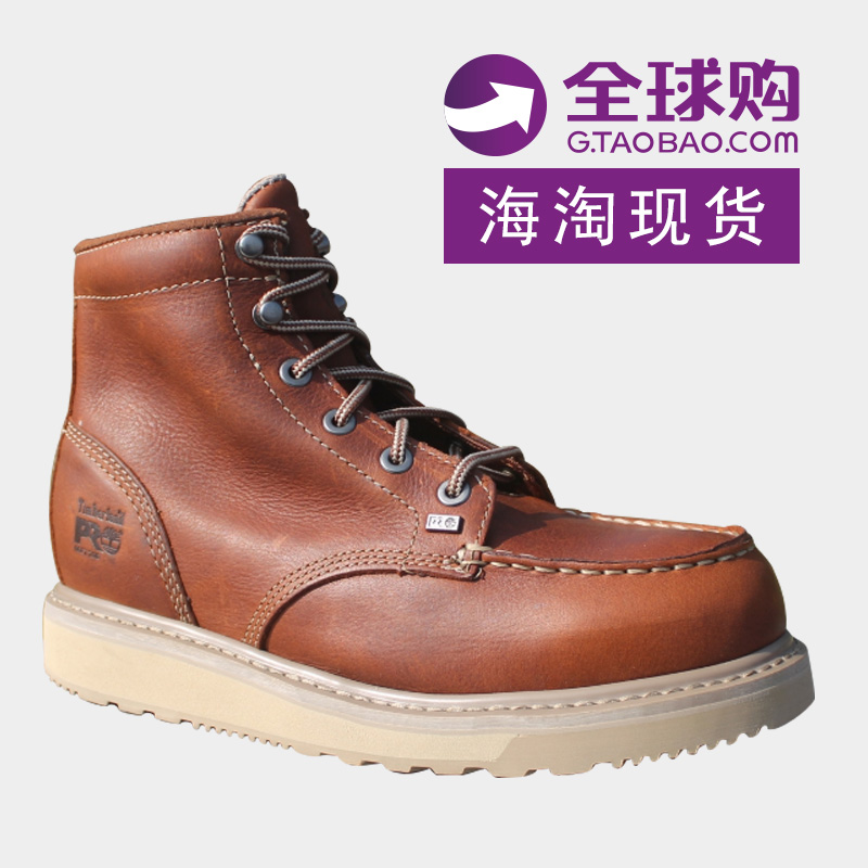 添柏岚马丁靴纯牛皮工装短靴