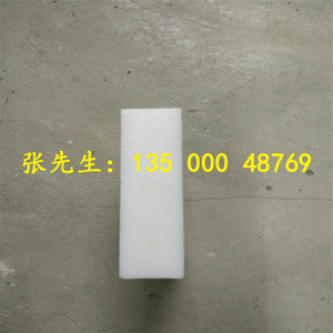 聚乙烯|白色PE棒/板|HDPE板|切菜板|进口绿色PE板|PE棒10mm~100mm