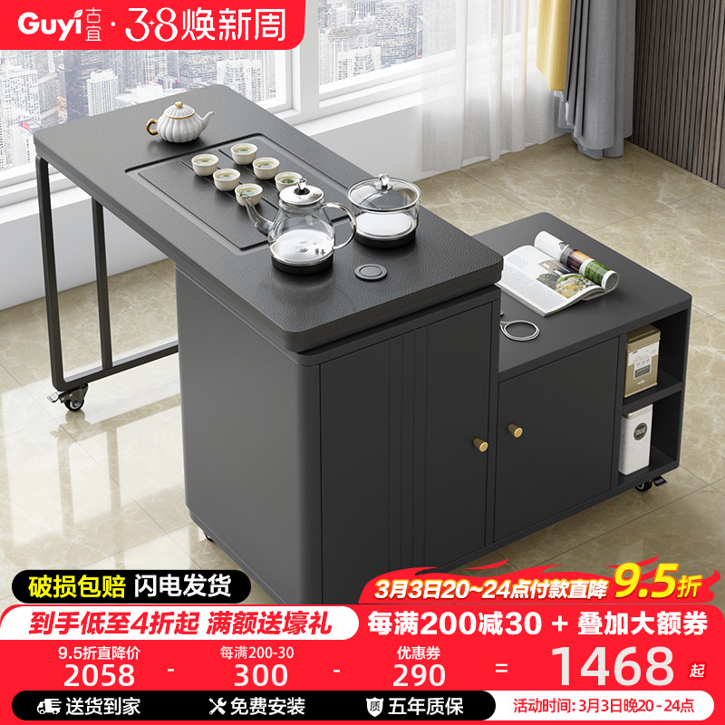 100x46cm ƶת̨װ ˿ƶ̨๦ܿ輸3746.01Ԫ3(1248.67Ԫ/)