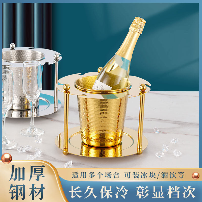 不锈钢轻奢冰桶酒杯连体一体架子样板间装饰品红酒香槟桶冰镇酒器