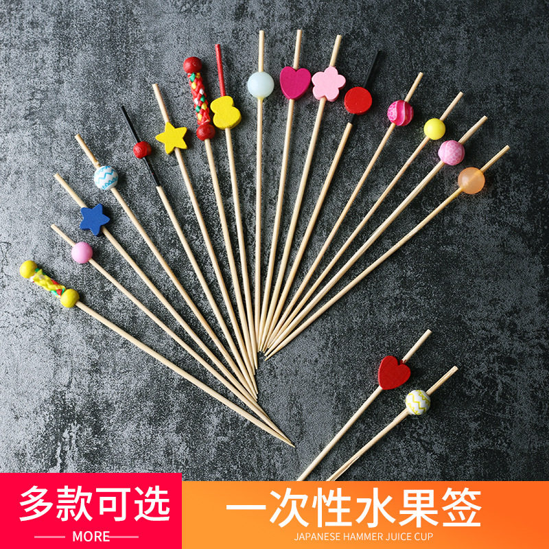 一次性创意水果叉鸡尾酒装饰品竹签小吃点心三明治插花签艺术牙签