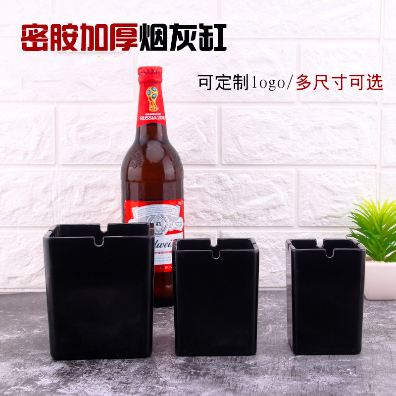 创意烟灰缸酒吧ktv专用大号高烟盅密胺个性潮流防摔多功能烟灰缸