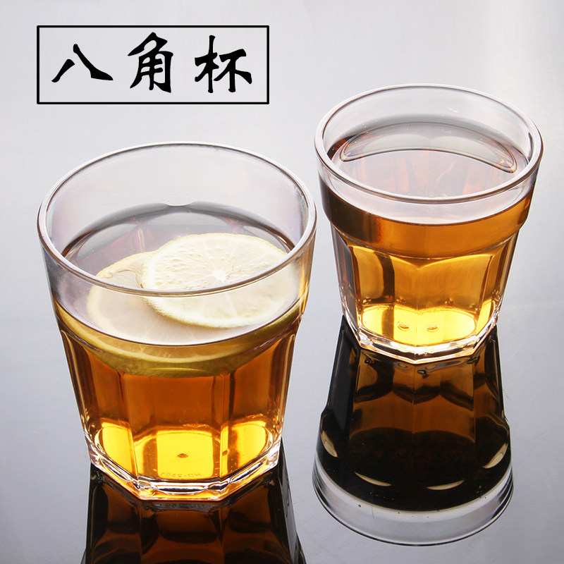 亚克力塑料啤酒杯酒吧KTV洋酒白酒八角杯子饮料杯防摔一口小酒杯