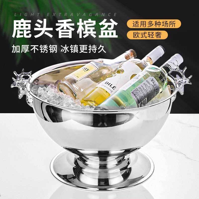 聚会ktv时尚不锈钢香槟桶商用大
