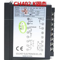 常州GDK CH402 CH702温控仪/表/器XMT5 XMT7温度控制器/仪/表