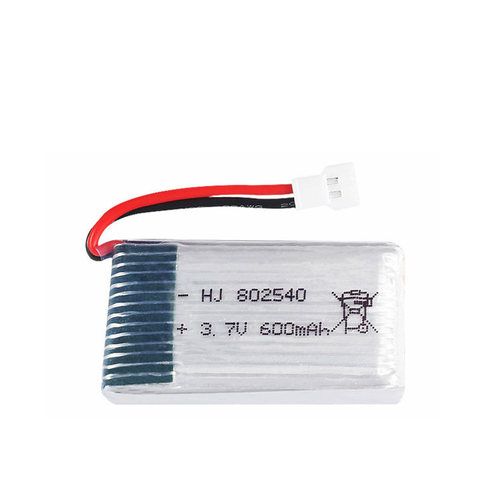 美嘉欣遥控飞机锂电池多充充电器