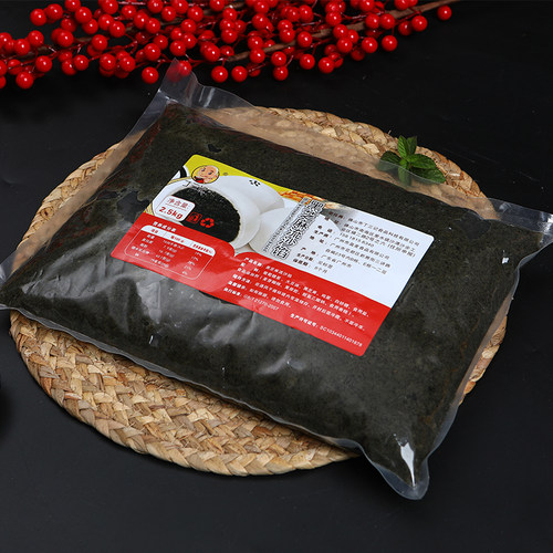 黑芝麻流沙馅芝5斤商用装