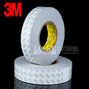 3M双面胶超薄 原装正品 55230 超强力胶带 2厘米宽*50米长