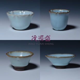 茂源盛 台湾张书曜 纯手工中式复古风汝窑 铁口开片陶瓷 花边茶杯