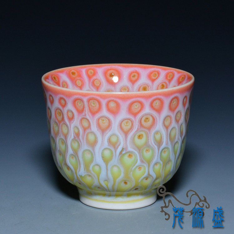 【茂源盛】台湾陶艺师邱奕志之女邱毓宁 孔雀星辰 茶盏直筒茶杯