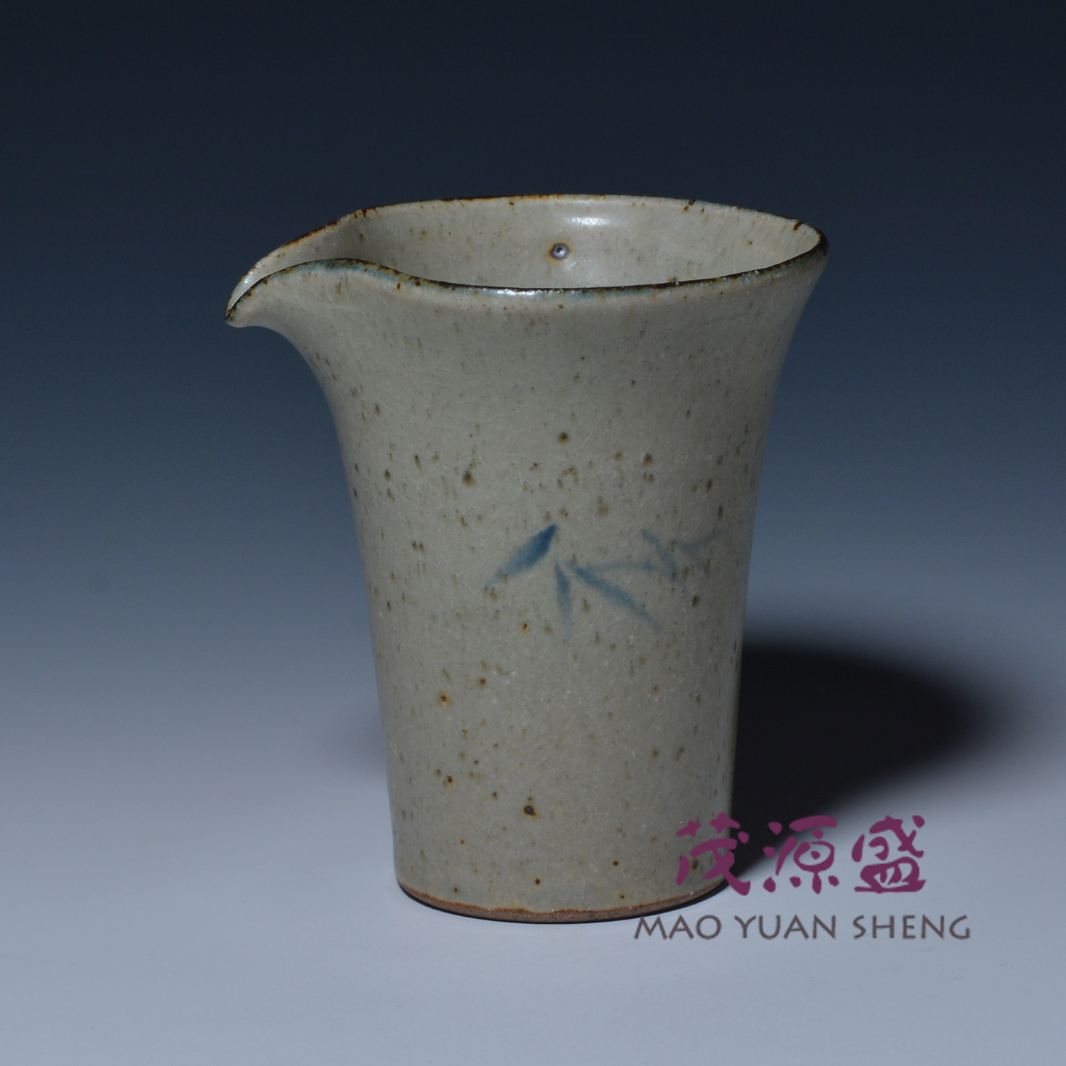 茂源盛台湾张书曜茶具复古铁斑青花纯手工陶瓷公道杯中式手绘茶海