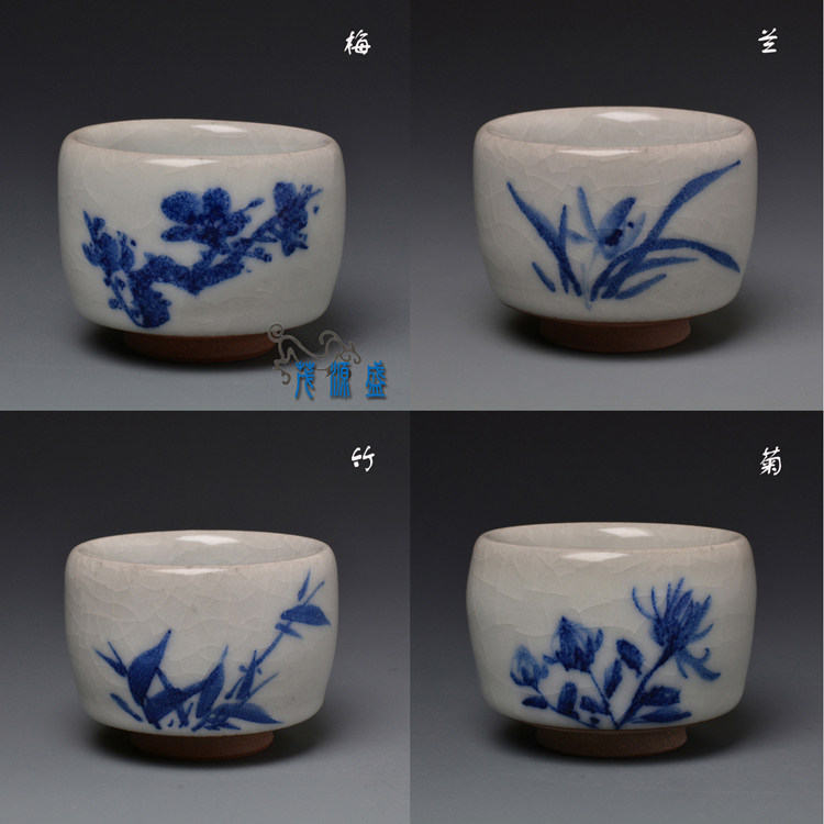 【茂源盛】台湾陶艺师陈明谦 青花冰裂茶杯梅兰竹菊四君子纯手工