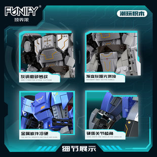 顽界限沃马积木人偶多关节可动机甲手办男孩拼装模型机器人玩具