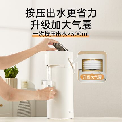 UKA水壶按压式保温壶 家用热水瓶2.2L大容量暖壶暖瓶气压保温水壶