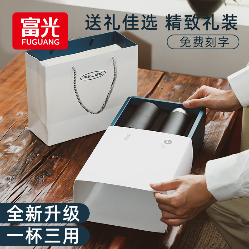 富光保温杯茶水分离杯男女士泡茶杯316不锈钢批发礼品礼盒316钢