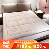 新疆棉花垫被褥子床垫榻榻米垫软垫家用学生宿舍单人双人炕床垫褥