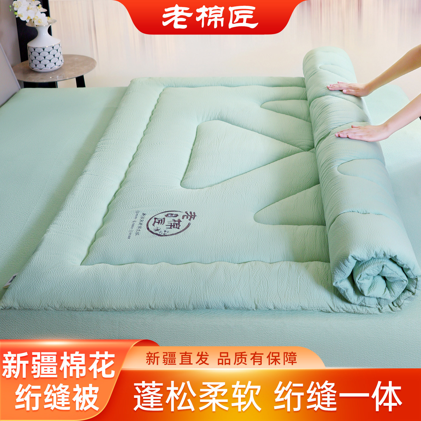 新疆包布棉花被芯棉被厚冬被被子褥子床褥春秋被单人学生宿舍床垫