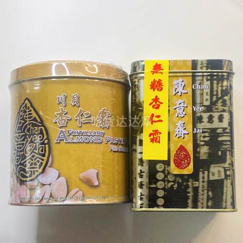 香港 陈意斋川贝杏仁霜杏仁露无糖传统食品罐装