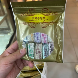 香港歌手关心妍推介香港美孚多多饼店10粒装多宝脆心鸟结糖 100g