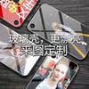 18 New Year vivox9s/x7/plus/y66/y67/y75 Glass Mobile phone shell customized Photo