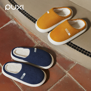 朴西棉拖鞋女士秋冬季保暖室内2024新款家居家用防滑防臭情侣冬天