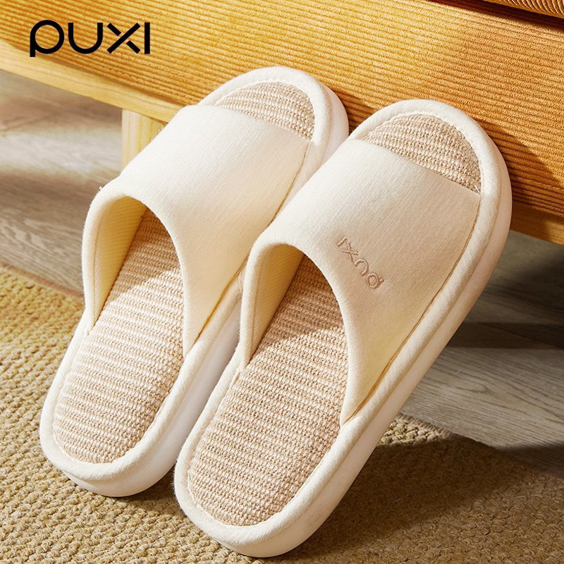 朴西亚麻拖鞋女款家居厚底防臭2025新款四季通用高级感室内吸汗拖