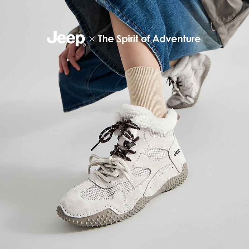 jeep复古德训鞋女2025新款冬季保暖加绒高帮棉鞋灰色百搭运动短靴