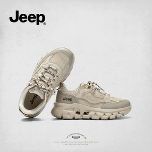jeep厚底老爹鞋女2025秋冬新款轻便透气跑步鞋时尚百搭增高运动鞋