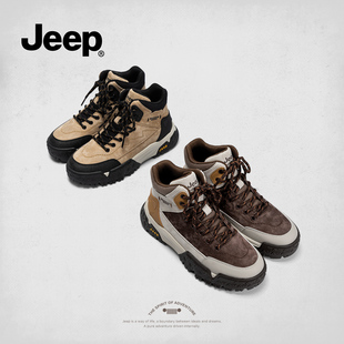 jeep靴子女秋冬2024新款爆款美拉德靴子户外防滑短靴徒步鞋登山鞋