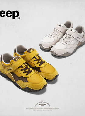 jeep运动鞋轻便夏季健身跑步鞋软底舒适德训鞋子黄色通勤百搭女鞋