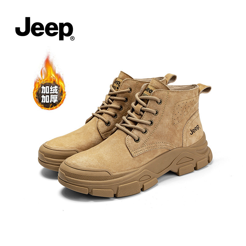 Jeep/吉普厚底马丁靴女工装户外登山复古小个子秋冬加绒雪地短靴