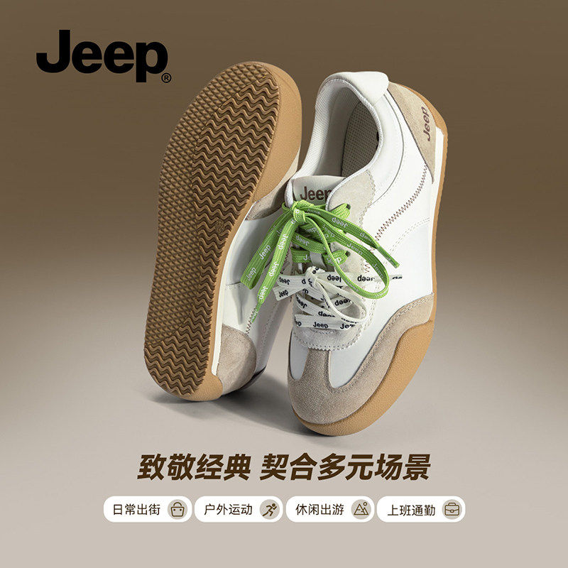 jeep经典百搭德训鞋女款2026春夏新款复古拼色女鞋休闲平底运动鞋