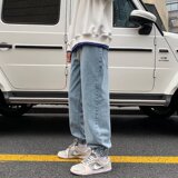 束脚牛仔裤男潮牌宽松阔腿九分裤ins韩版潮流老爹长裤N0283-P40，男装牛仔裤，星座308B-1