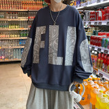 日系复古腰果花卫衣chic港风潮牌痞帅炸街hiphop外套男MY029-P32，男装卫衣，星座308B-1