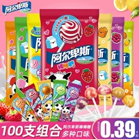 阿尔卑斯 Lollipop 100 Sitic Sugar свадьба сахар твердый сахар твердый сахар полный коробка детская конфеты с закусками для еды.