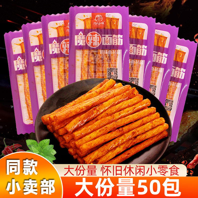 ���ڲ���������e��ħ�����һ����������ʳԼ15g*��10����  5.6Ԫ