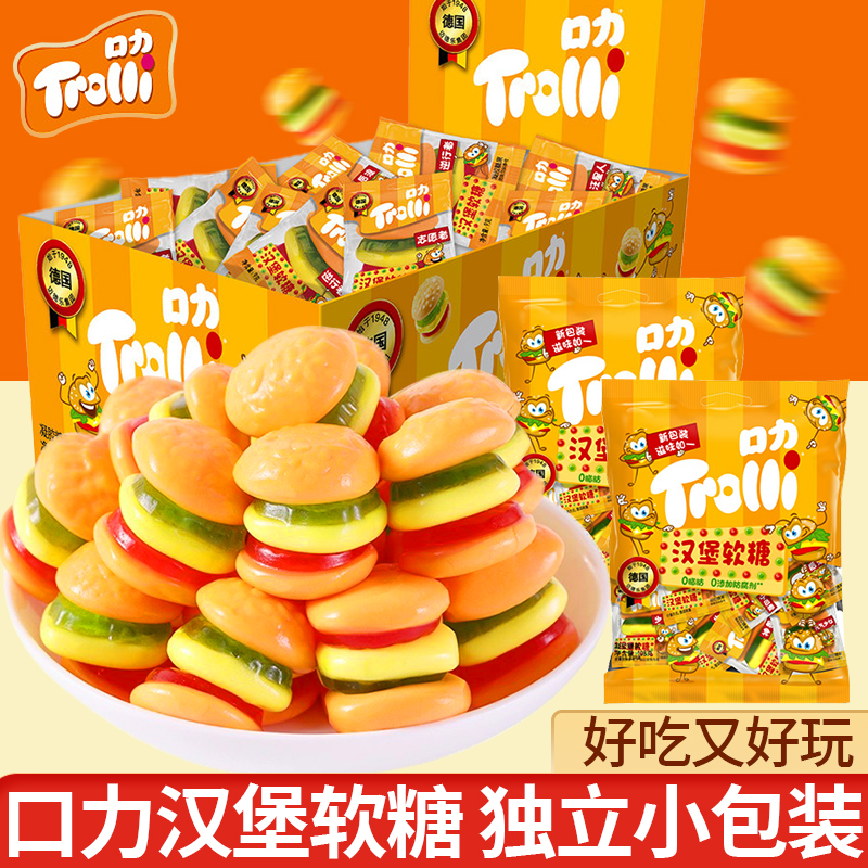德国Trolli口力汉堡糖