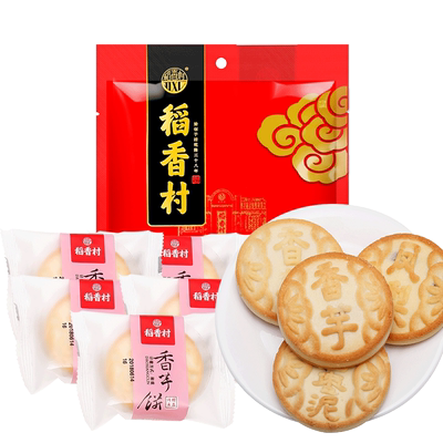 稻香村传统小吃糕点心