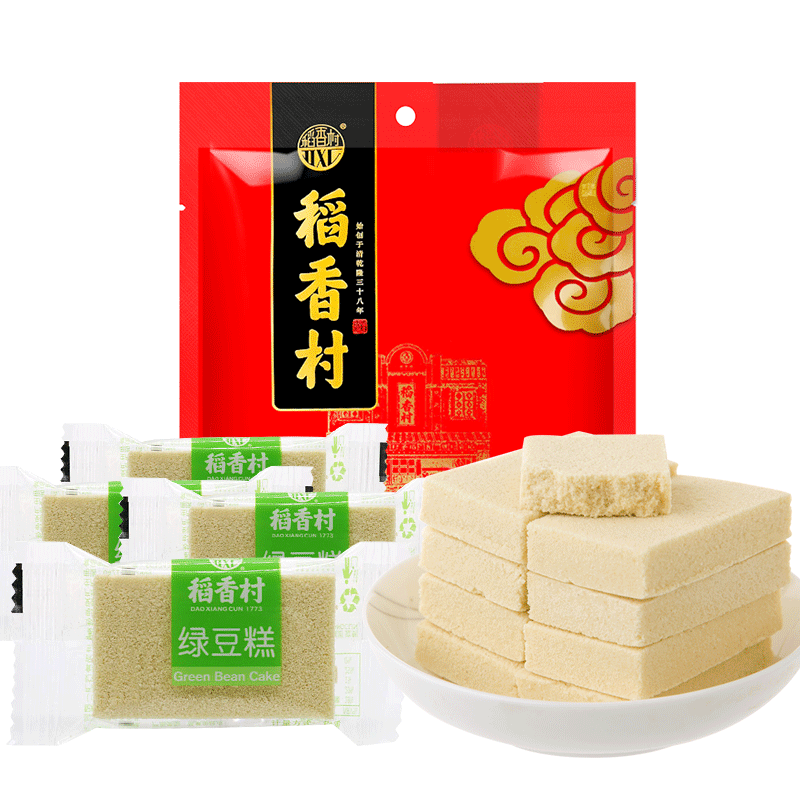 稻香村绿豆糕 老式绿豆糕绿豆冰糕绿豆制品老人儿童糕点独立包装