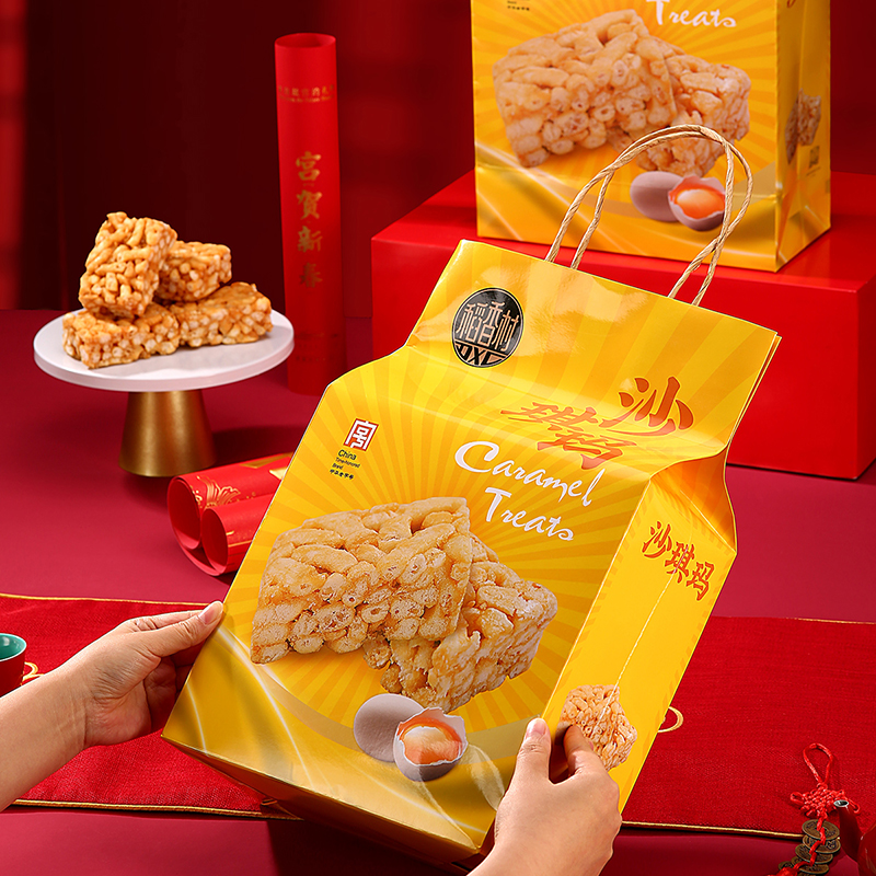 稻香村蛋酥沙琪玛萨其马传统糕点心特产零食春节年货礼盒