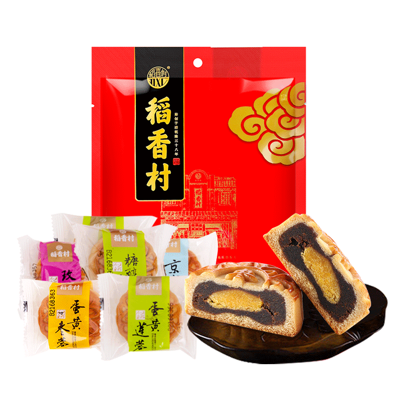稻香村迷你月饼五仁京式苏式广式