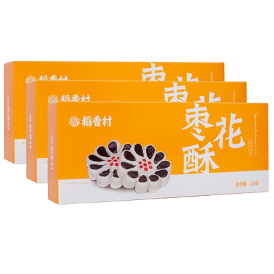 稻香村枣花酥盒装枣泥糕