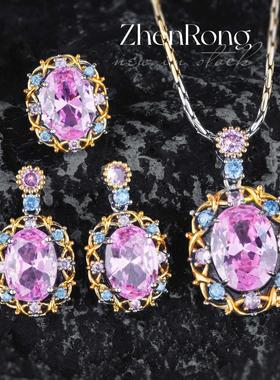 高定珠宝绸带设计樱花粉钻吊坠