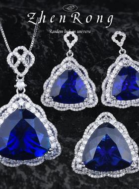 奢华红宝石吊坠项链皇家蓝戒指