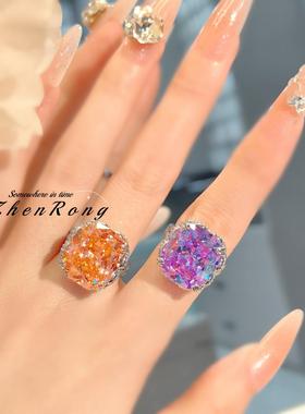 轻奢帕帕拉恰冰花切戒指镶嵌