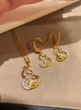 新中式拉丝葫芦花开项链吊坠轻奢