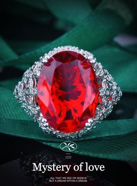 新款鸽子蛋红宝石戒指女奢华高端