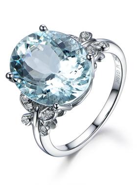 臻荣欧美时尚合成海蓝托帕石蝴蝶