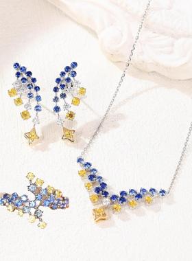 法式复古梵高星夜渐变蓝宝石项链