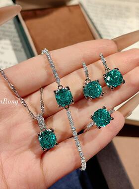 经典牛头八角玫瑰切帕拉伊巴吊坠